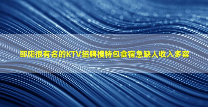 秦皇岛酒吧招聘